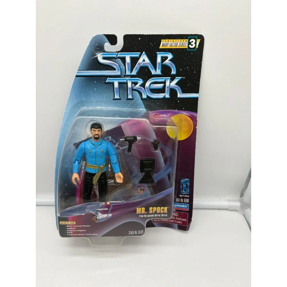 Star Trek Playmates Warp Factor Figure Lot: Cadet Data, Sisko, Spock, Jem'Hadar - Picture 6 of 9
